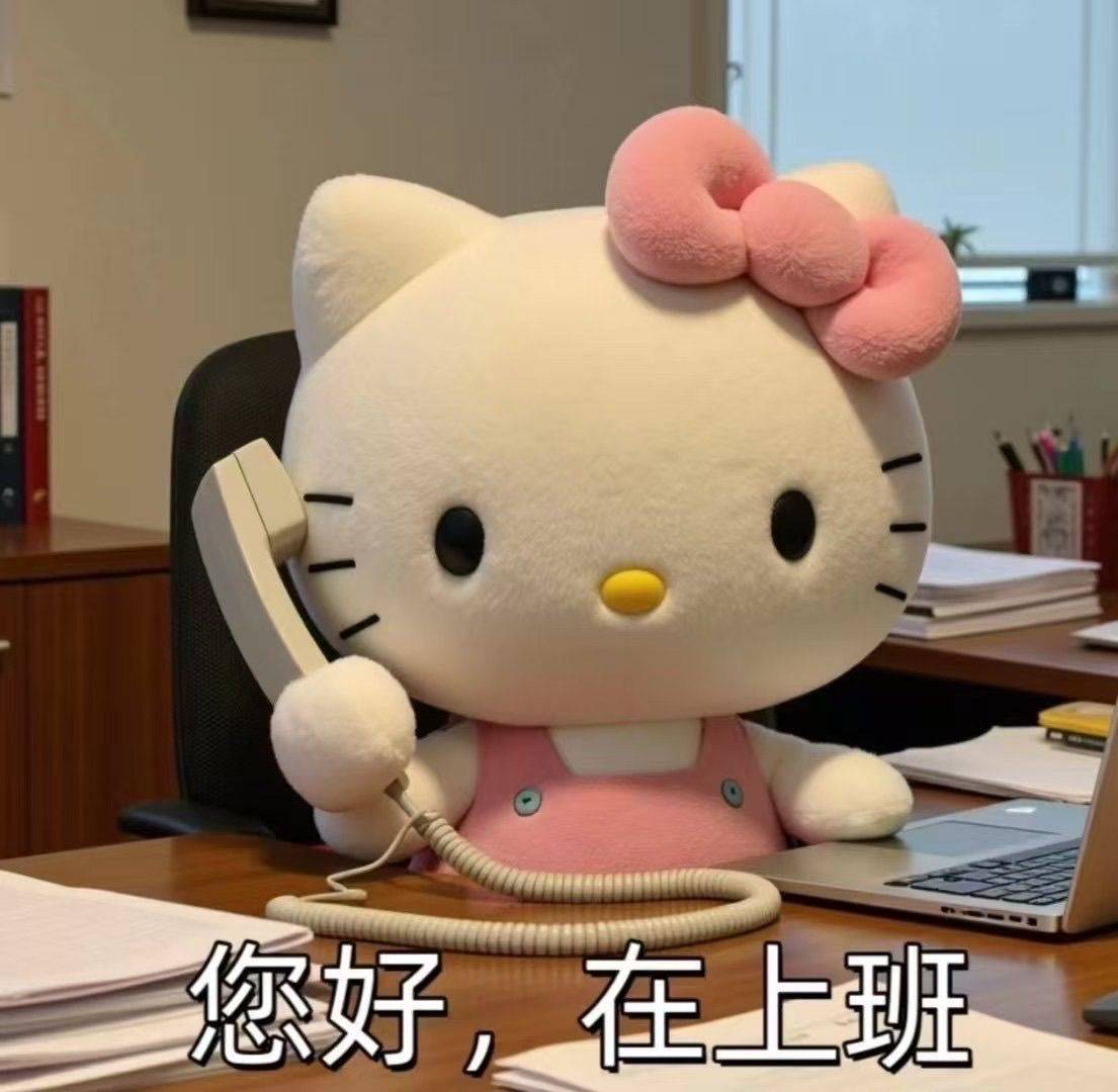 小小掌柜