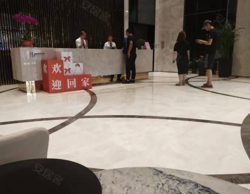 Suzhou-Wuzhong-Clean&Comfy,Chilled