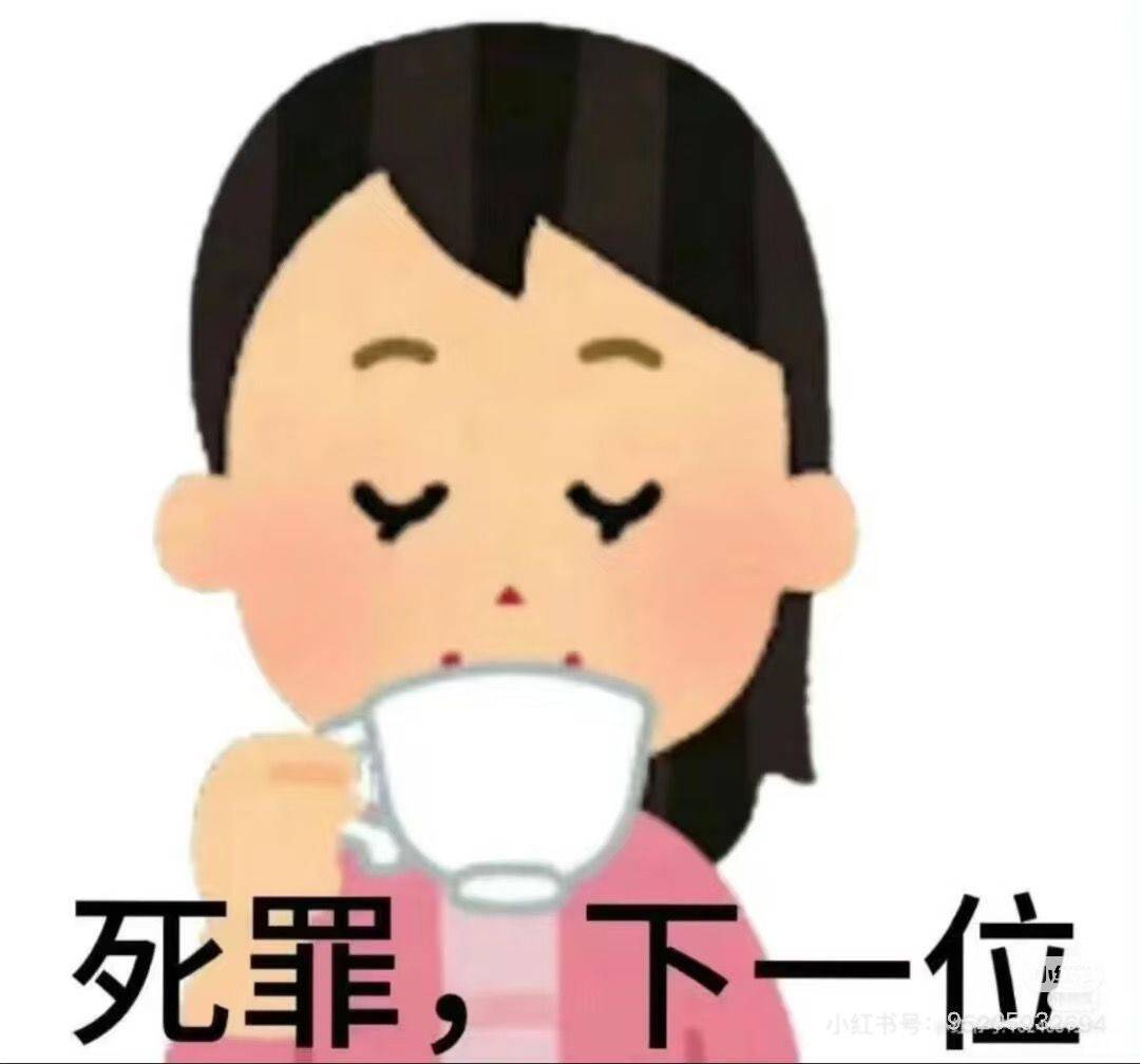 旅行的小七仔