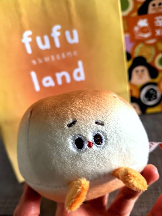 灰灰
