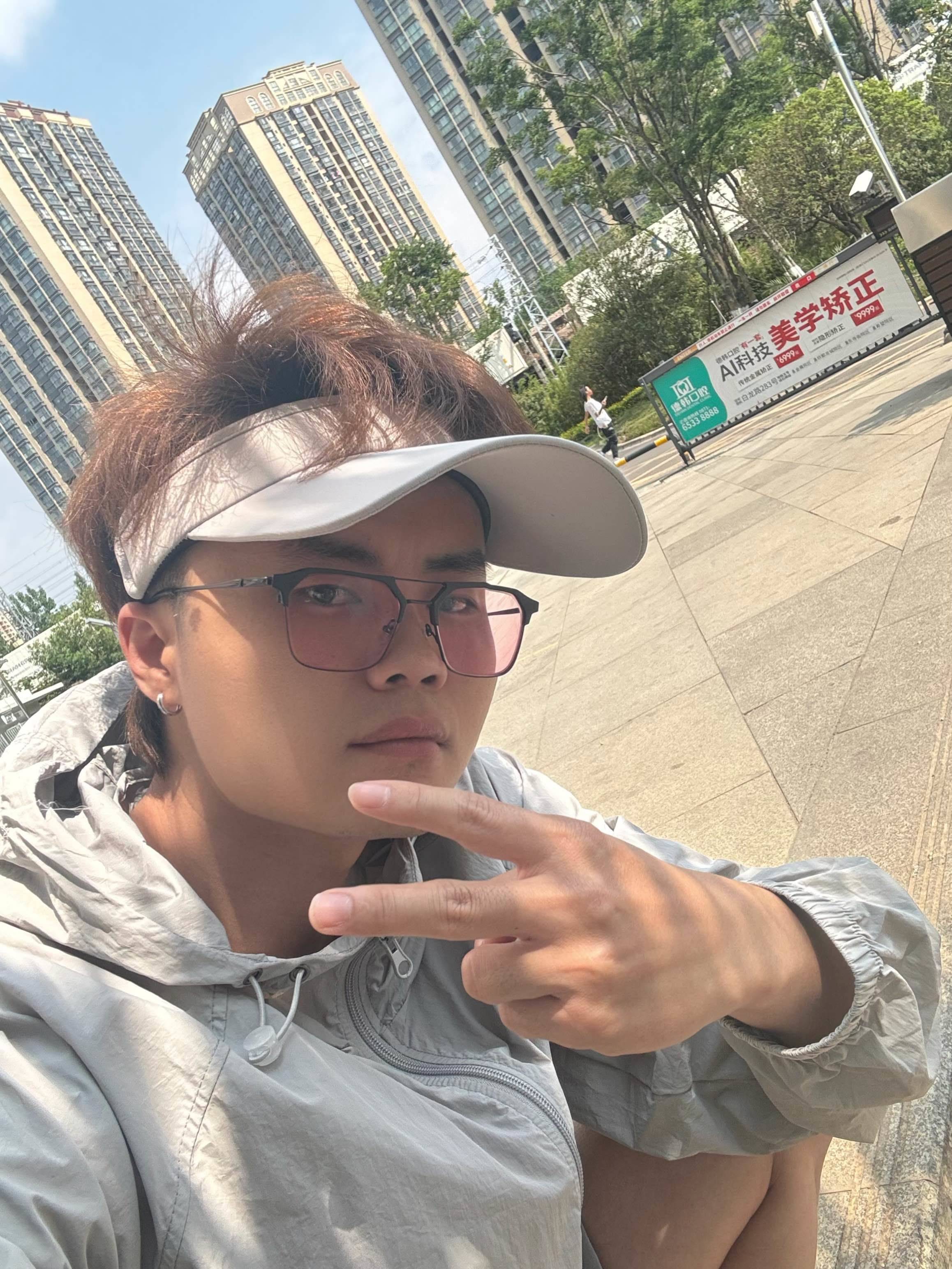 阿磊
