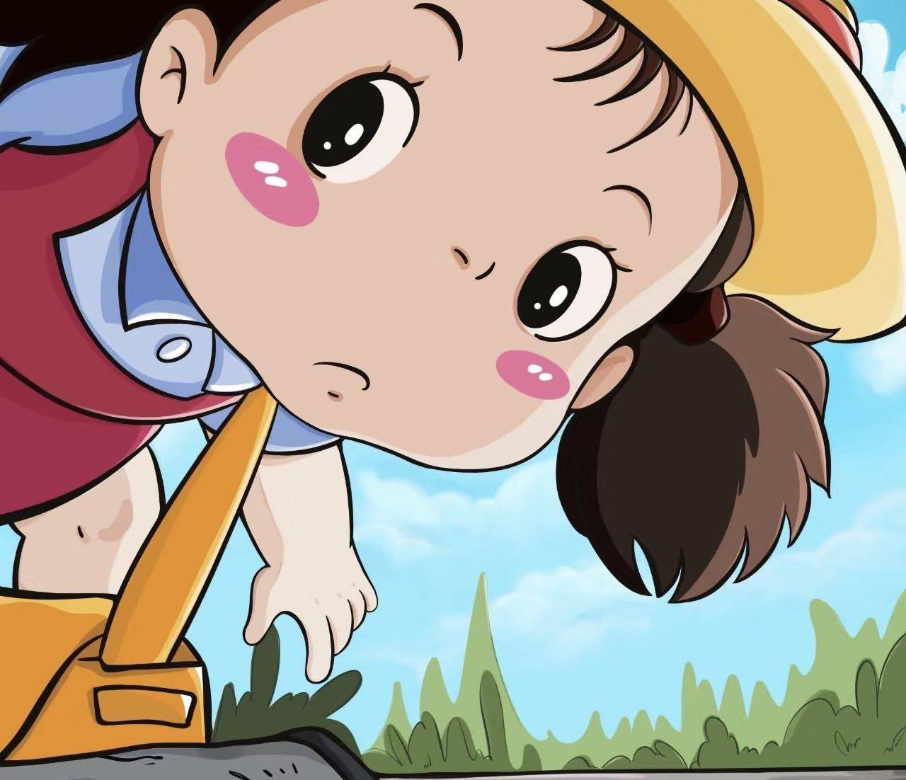 槑