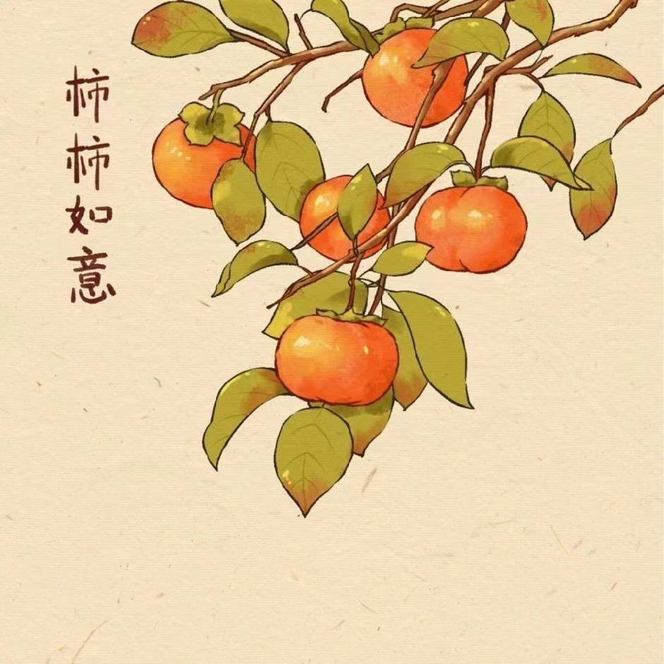 天天开心