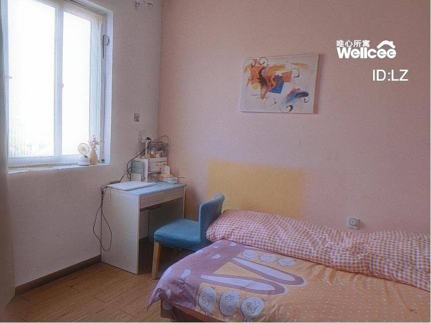 Shanghai-Jiading-限男生,Cozy Home