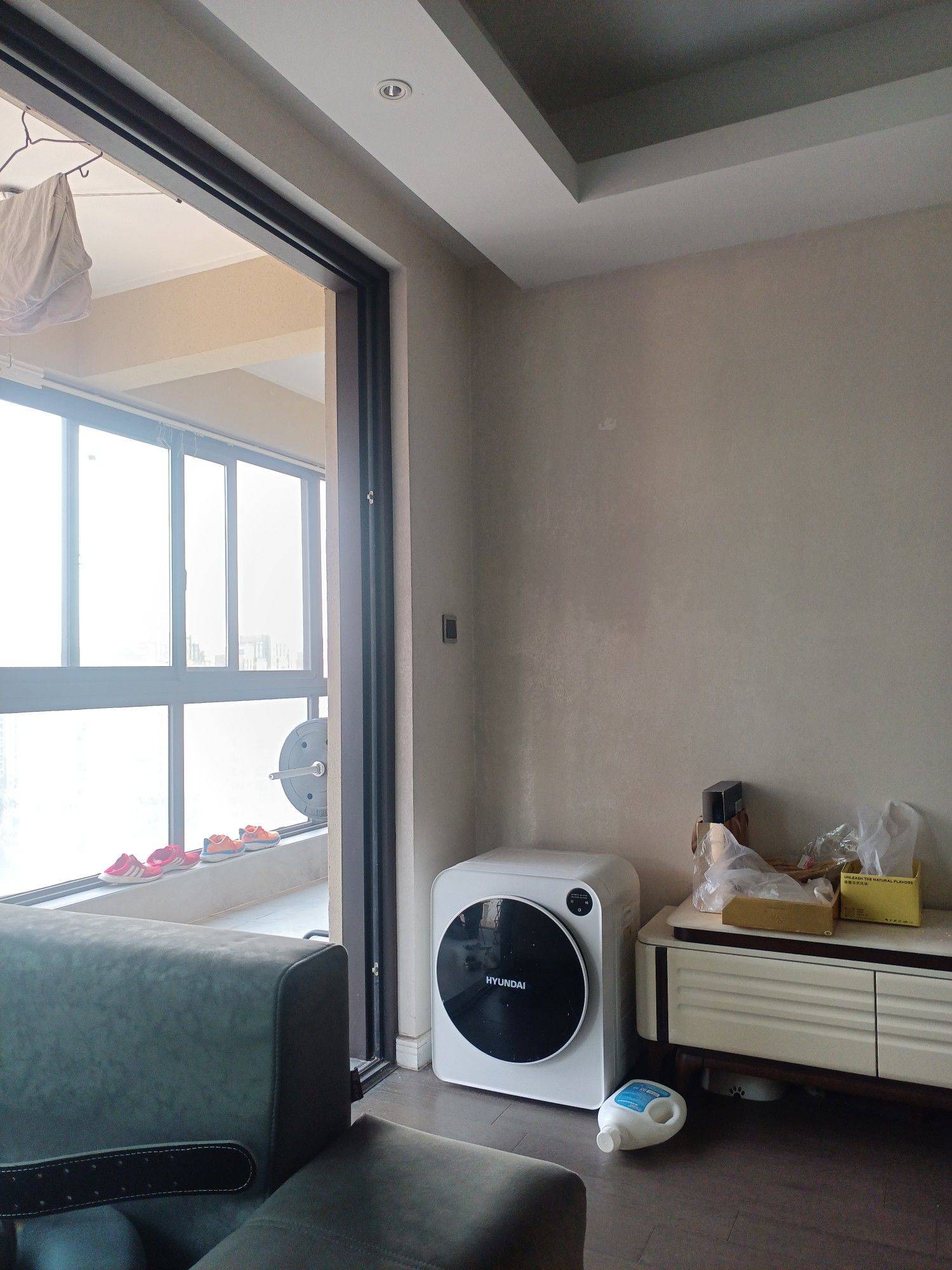 Suzhou-Wuzhong-Clean&Comfy,Chilled