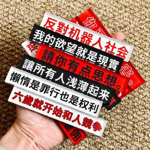 萧瑟秋风今又是