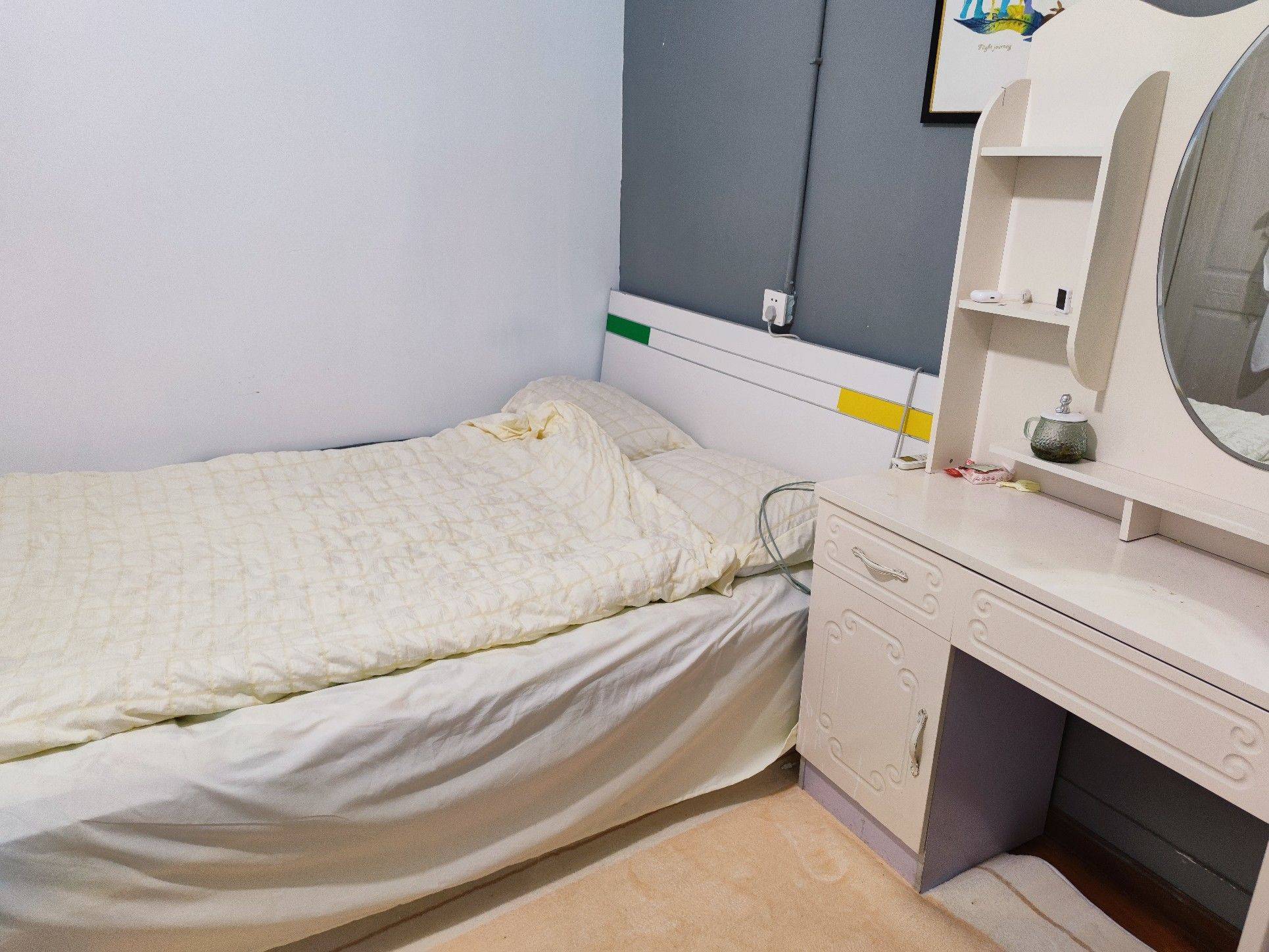 Cozy Home-Clean&Comfy-No Gender Limit-Chilled
