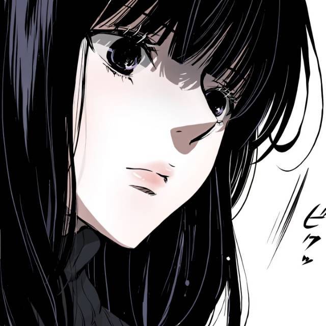 深