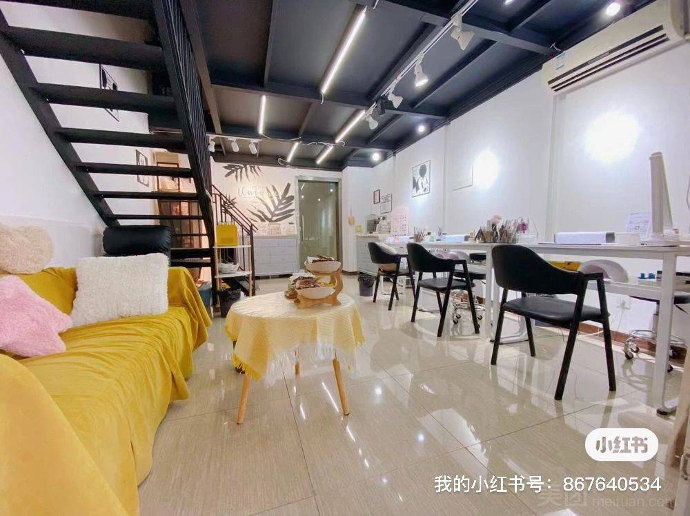 Chengdu-Chenghua-Cozy Home,Clean&Comfy,No Gender Limit,Hustle & Bustle,“Friends”,Chilled,LGBTQ Friendly