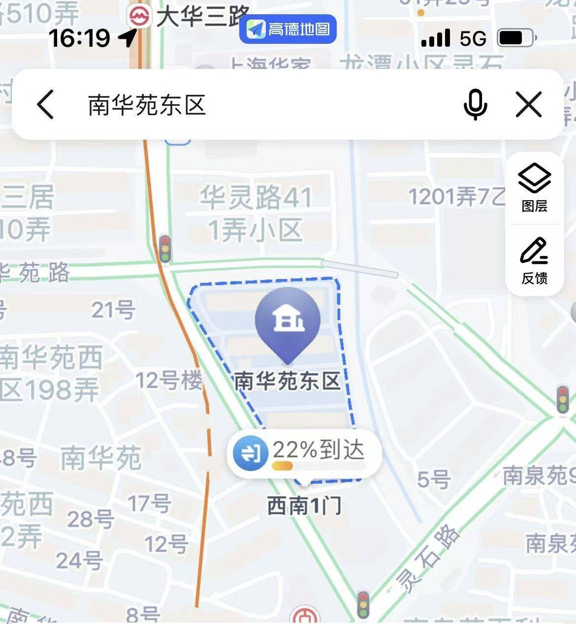 上海-寶山-溫馨小窩,乾淨治愈