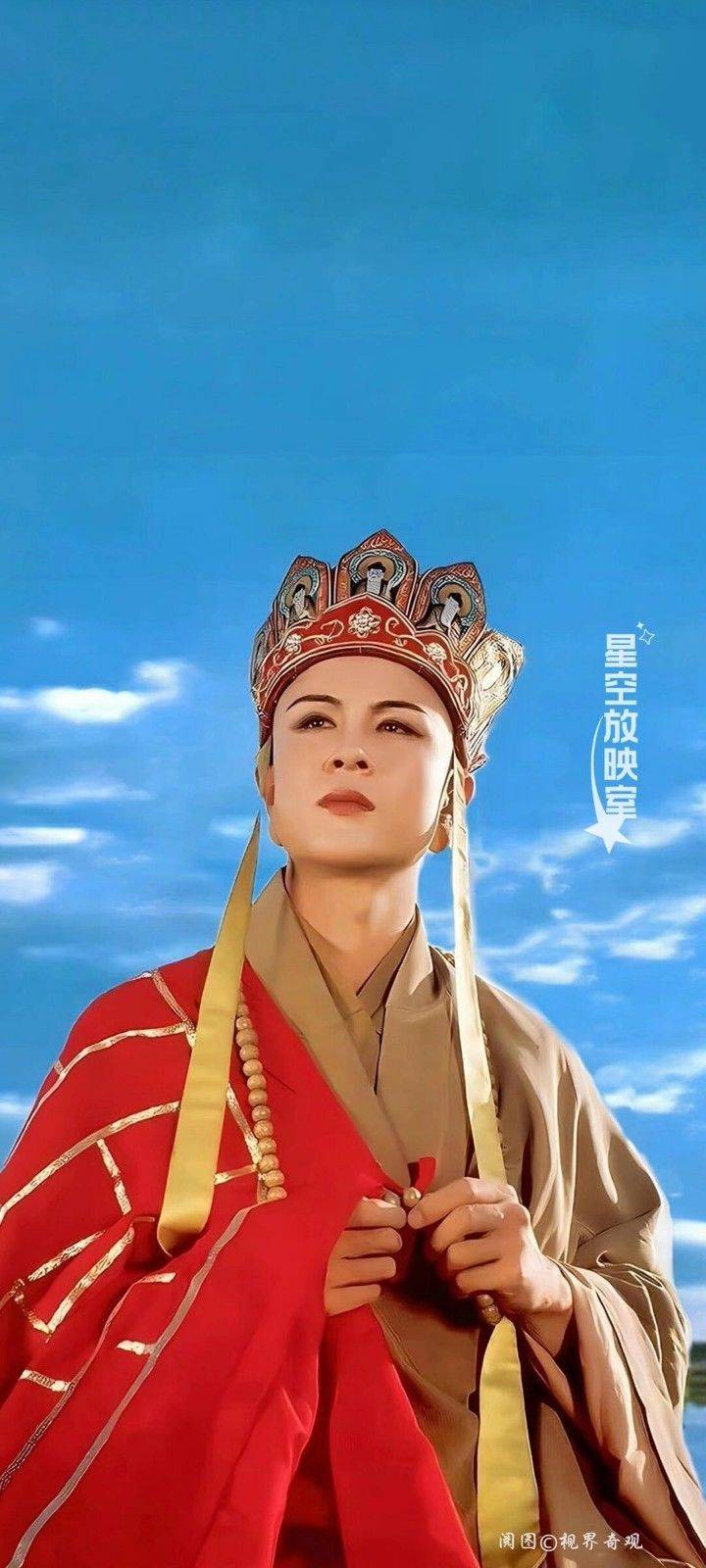 叁两盐