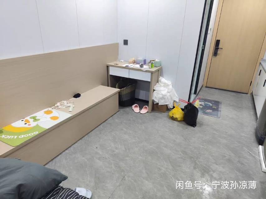 Ningbo-Yinzhou-Cozy Home,Clean&Comfy,No Gender Limit,Hustle & Bustle
