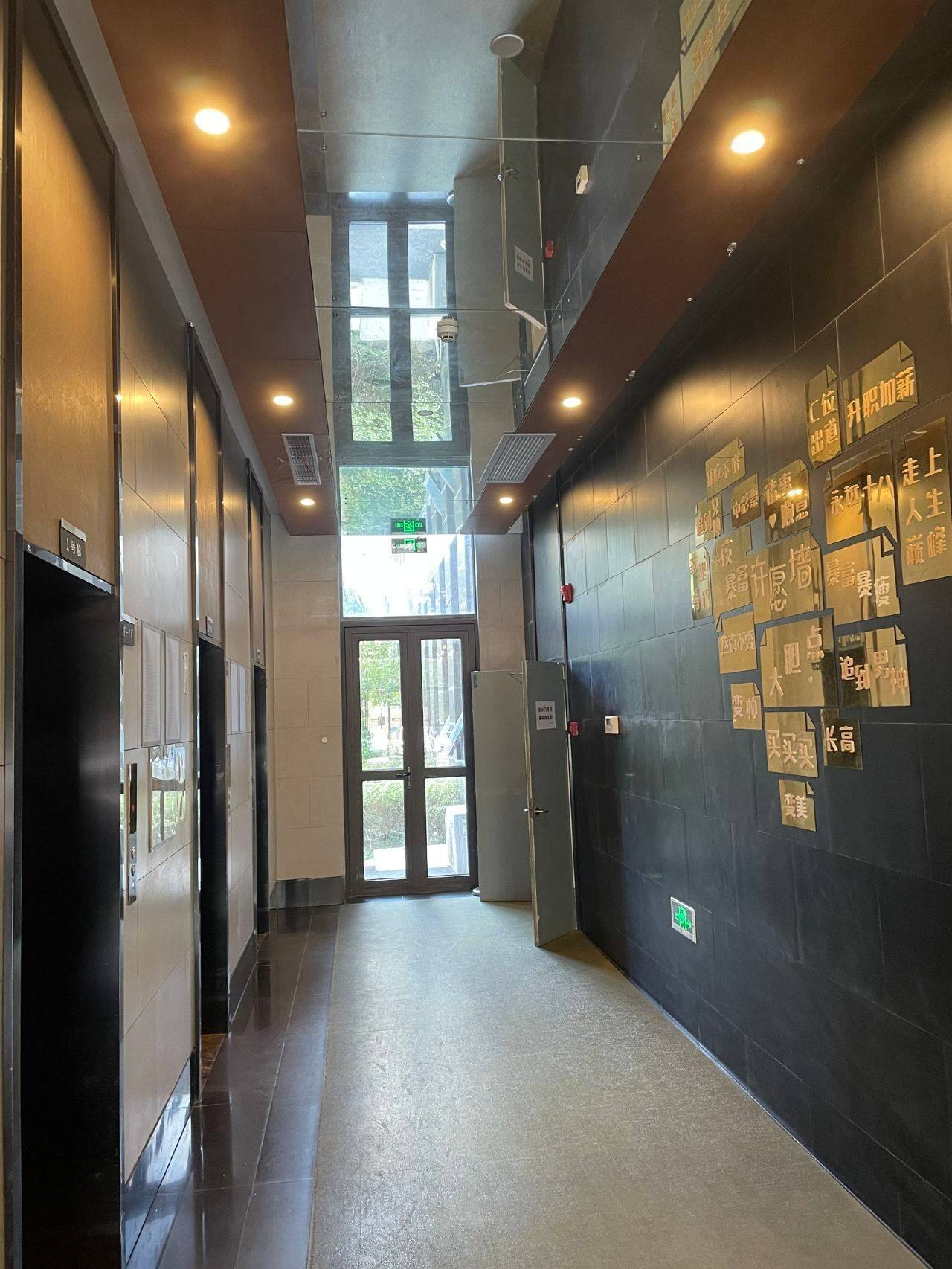 Shanghai-Minhang-Cozy Home,Clean&Comfy,No Gender Limit