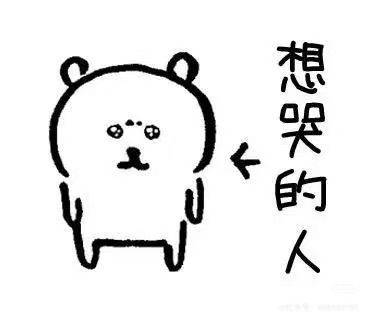 好奇怪阿