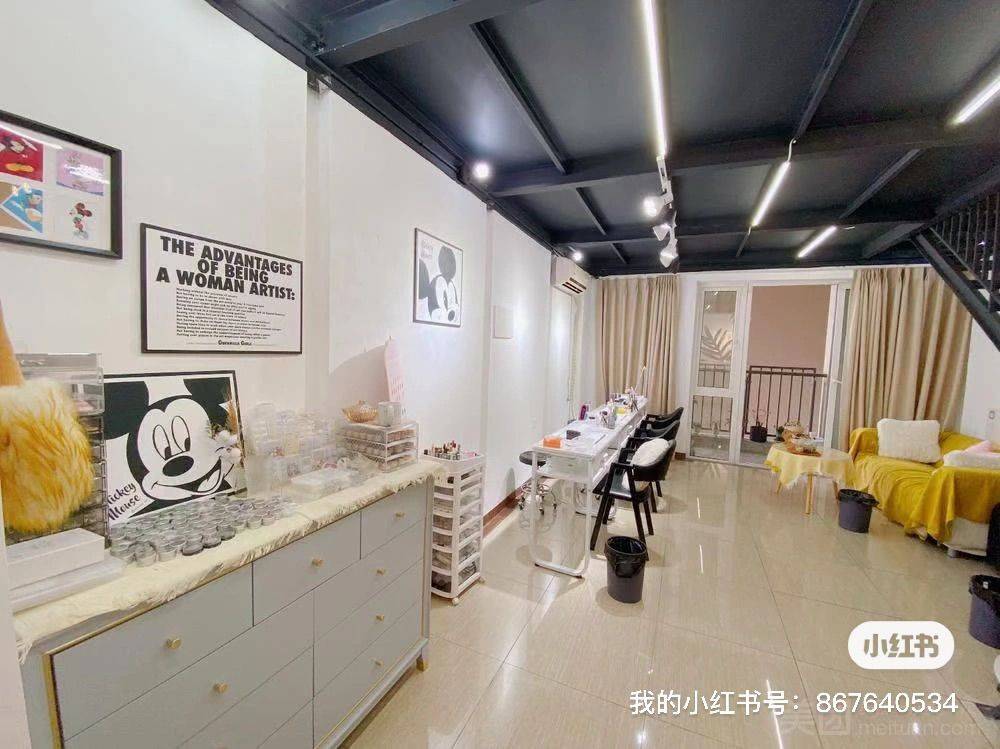 Chengdu-Chenghua-Cozy Home,Clean&Comfy,No Gender Limit,Hustle & Bustle,“Friends”,Chilled,LGBTQ Friendly