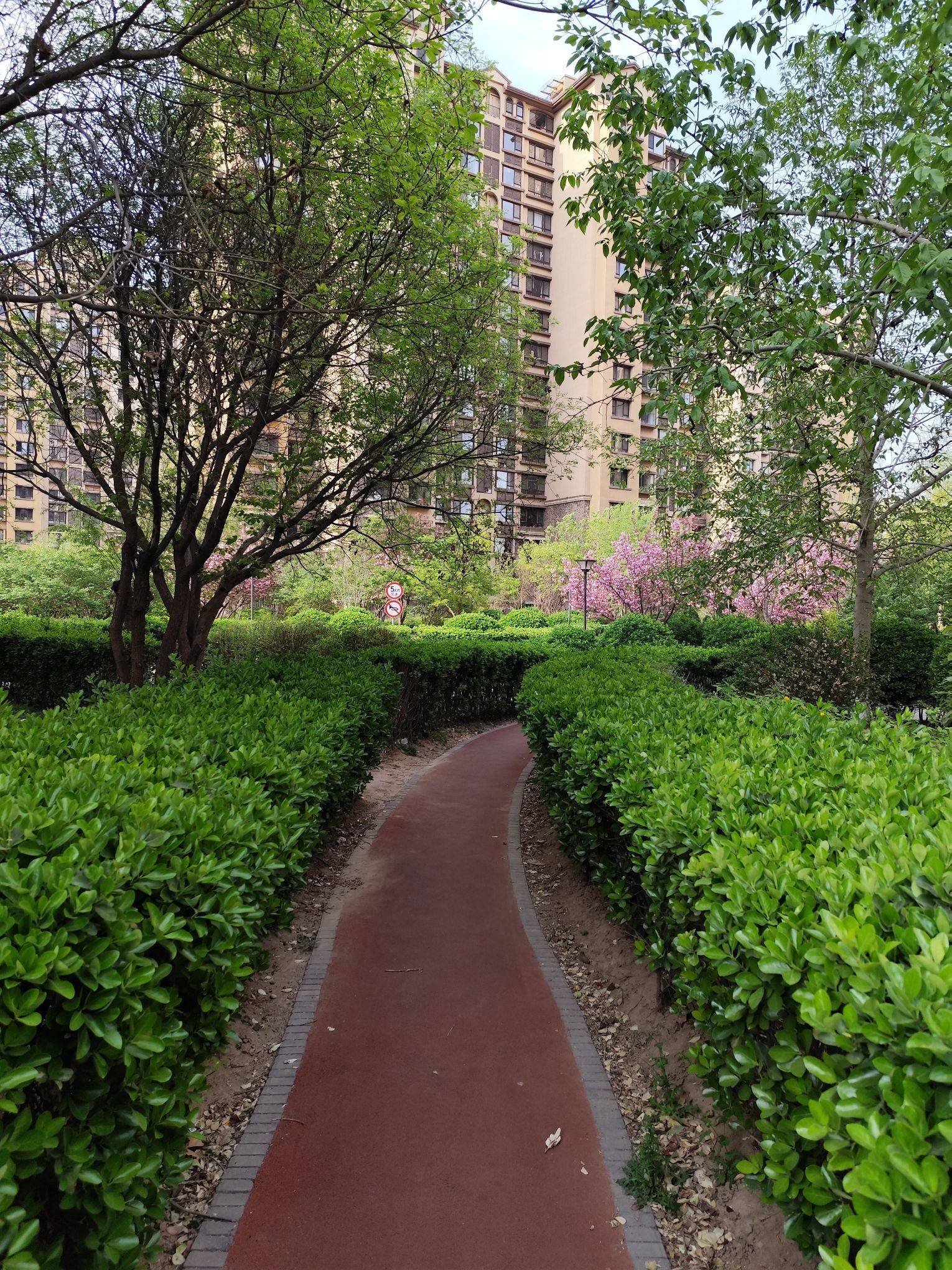 Beijing-Tongzhou-Cozy Home,Clean&Comfy,“Friends”,Chilled