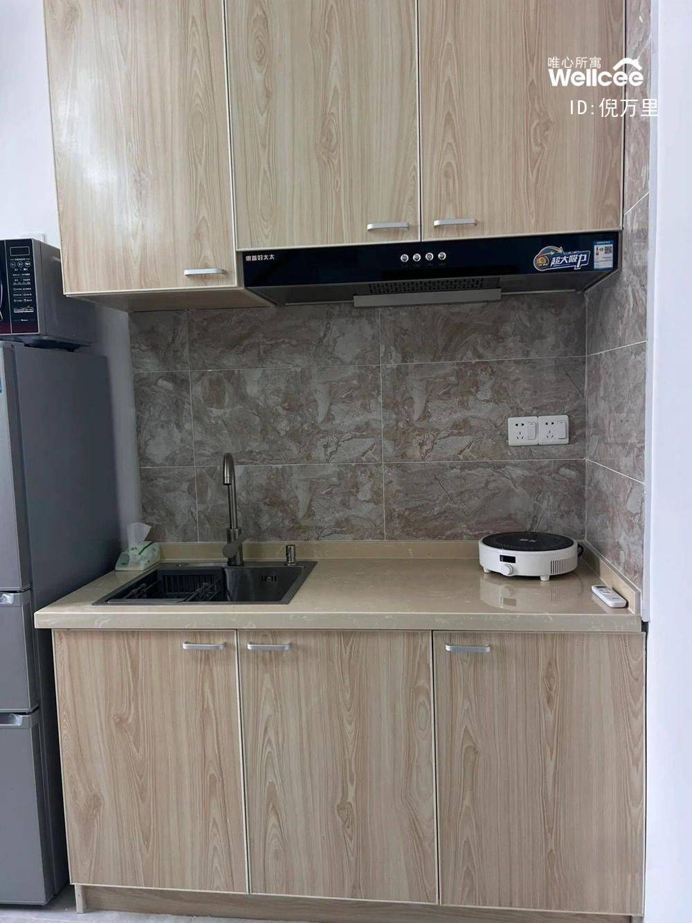 Shanghai-Pudong-Clean&Comfy,Pet Friendly