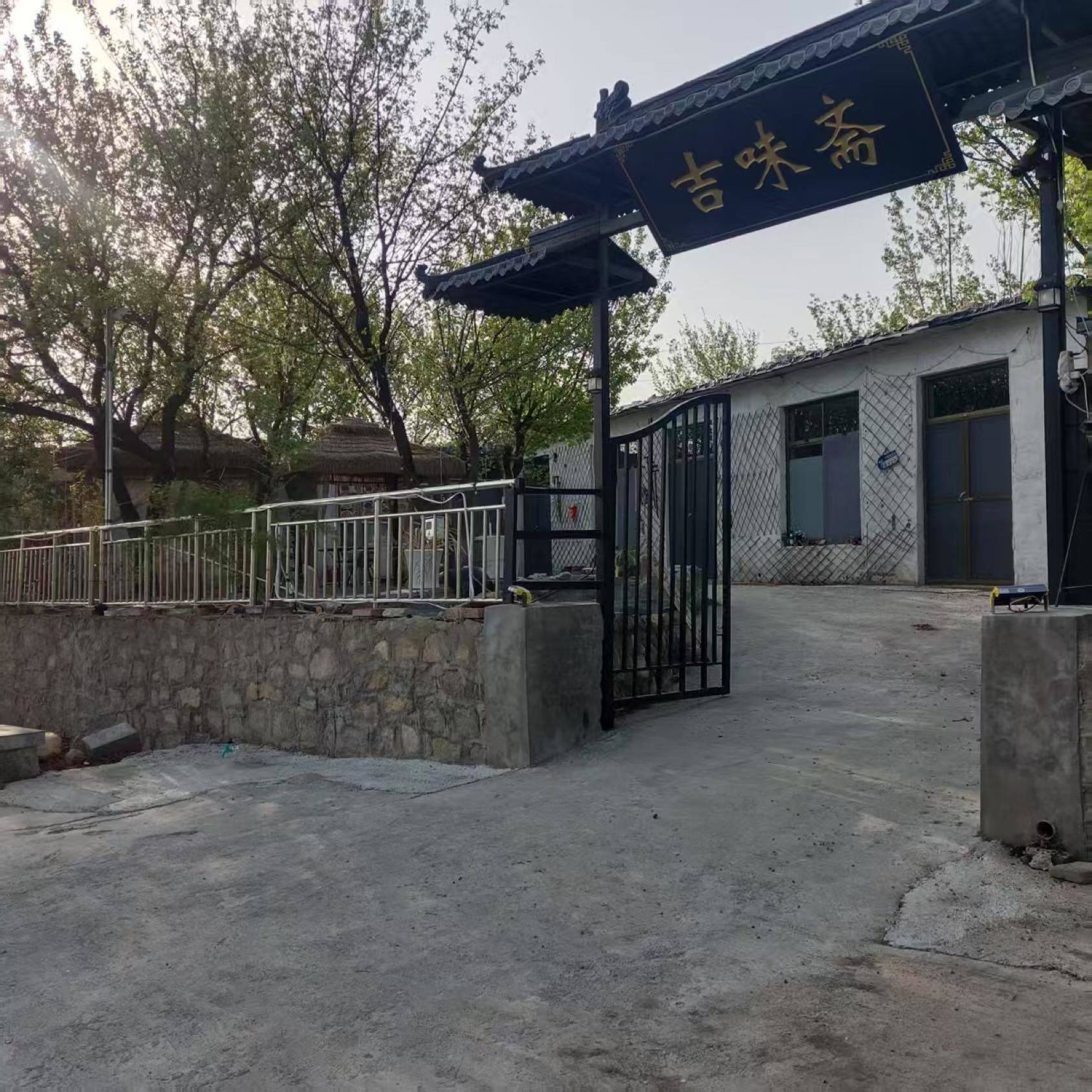 长清 泰山风景名胜区管理委员会灵岩管理区