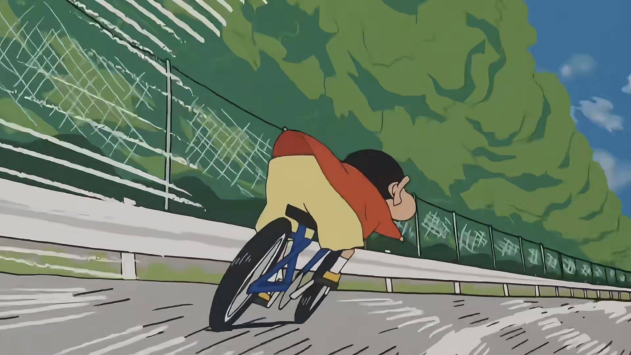 北至