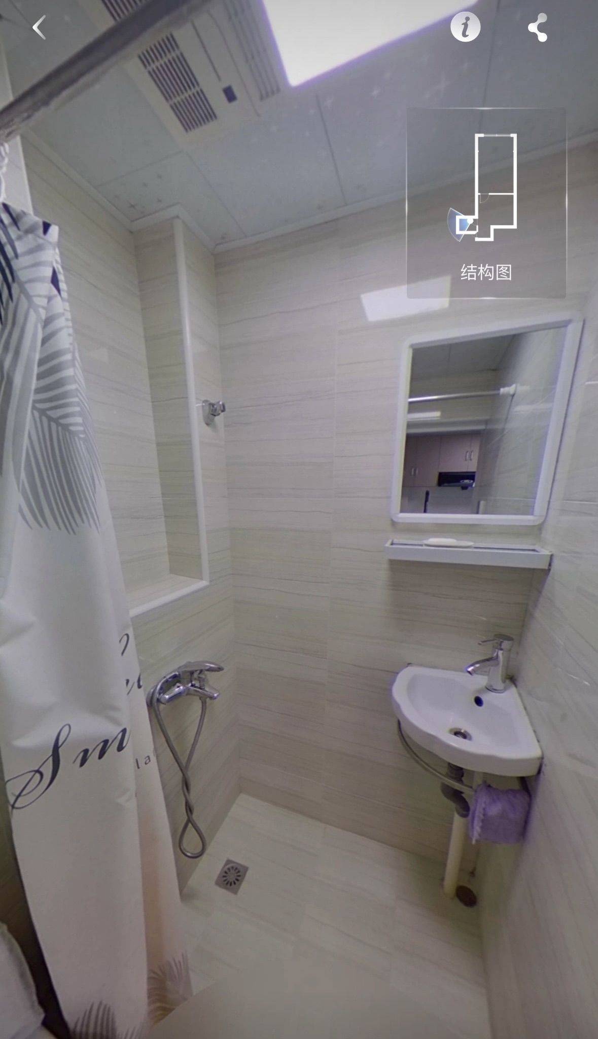 Shanghai-Yangpu-Pet Friendly