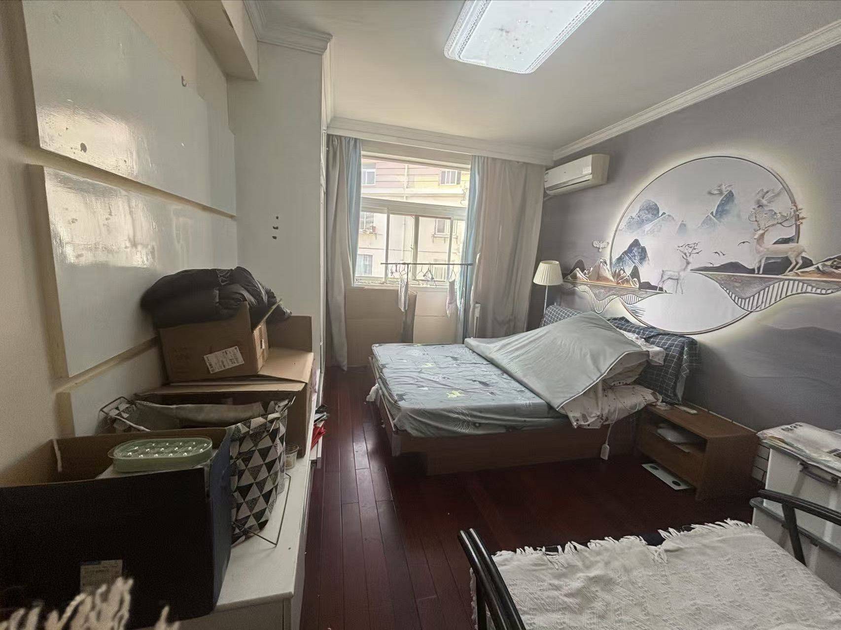 Nanjing-Jiangning-Cozy Home,Clean&Comfy