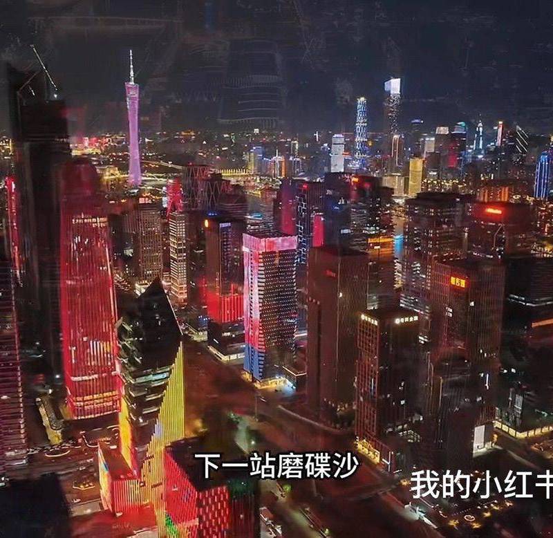 廣州 海珠 | 丽景花苑_0
