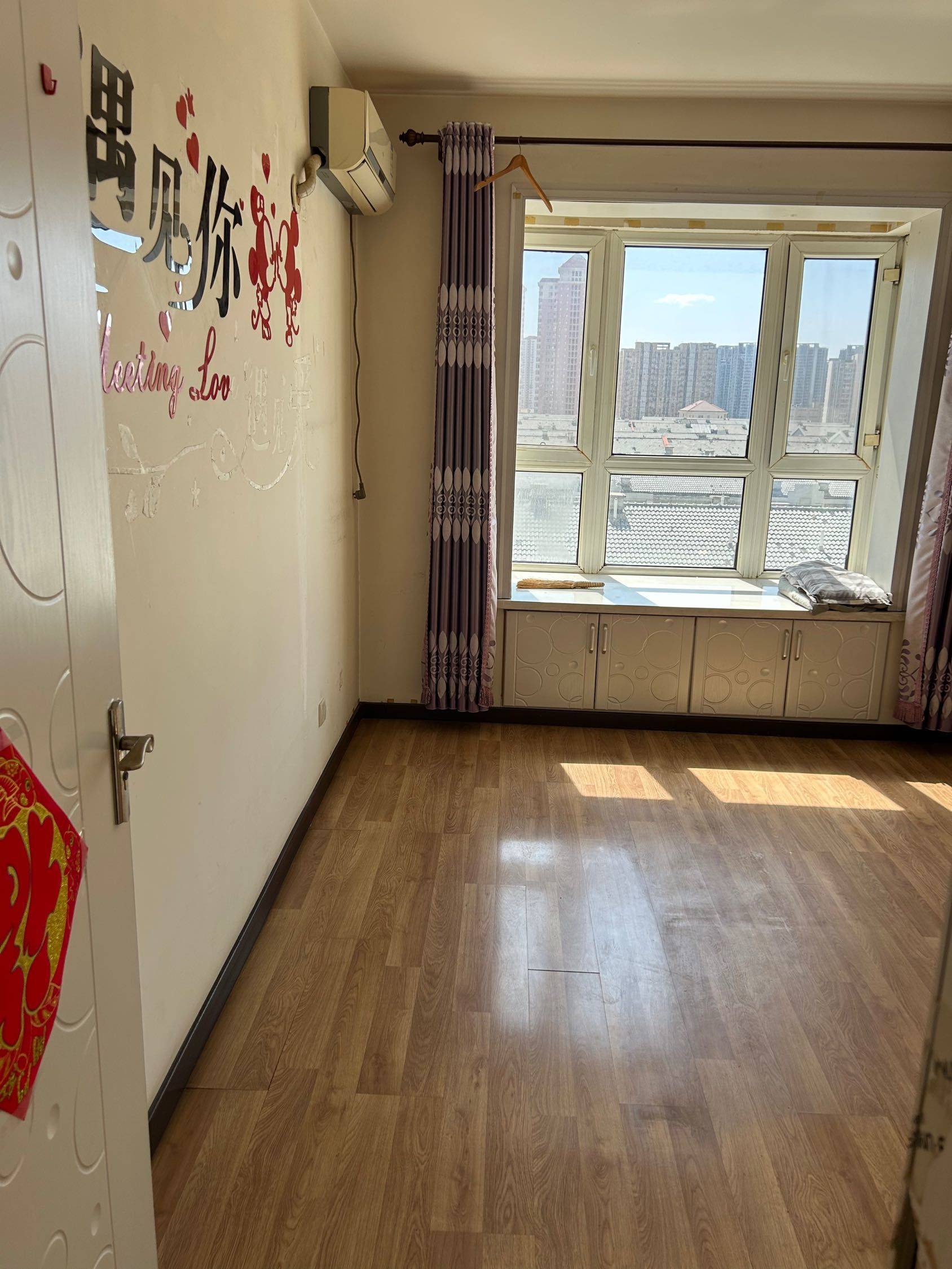 Tianjin-Beichen-Clean&Comfy