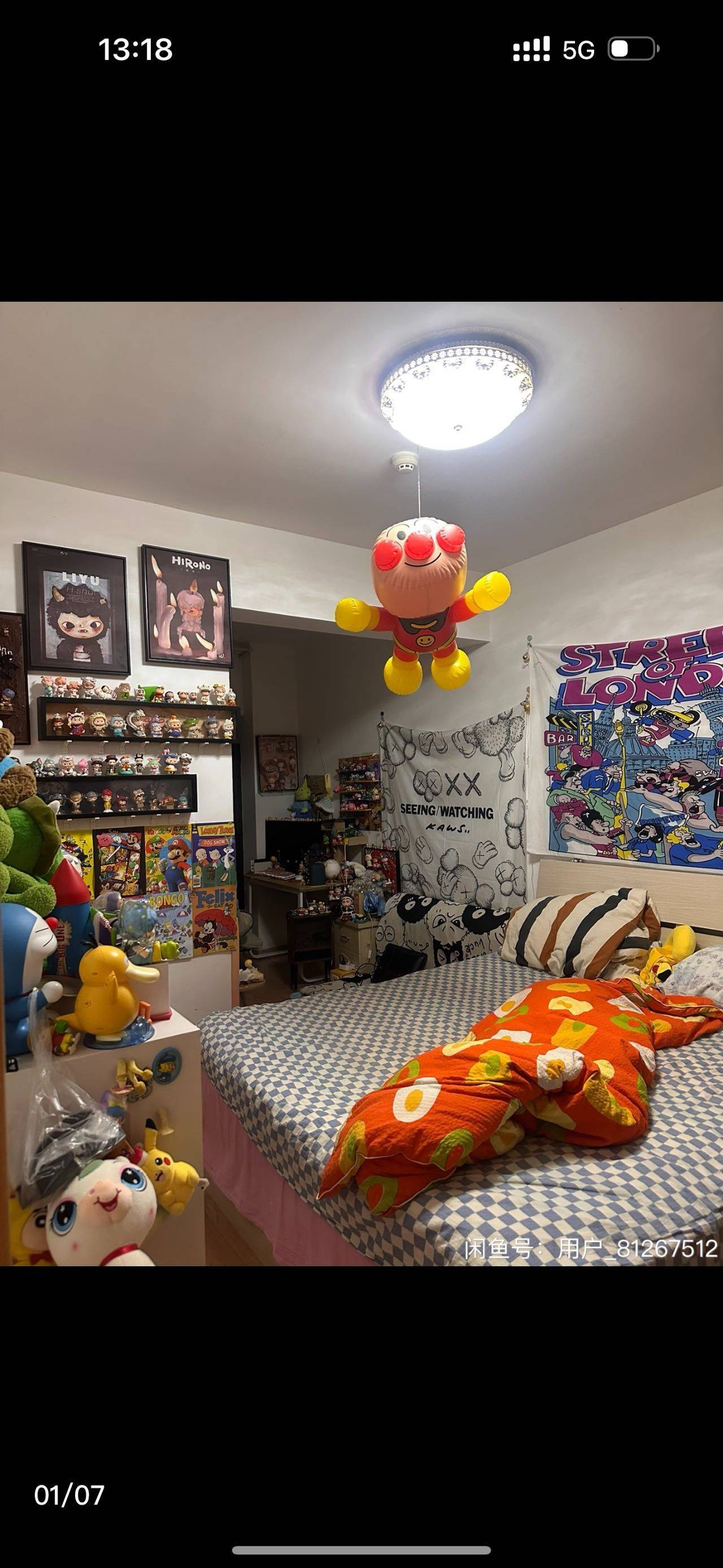 Kunming-Panlong-Cozy Home,Clean&Comfy,Chilled,Pet Friendly
