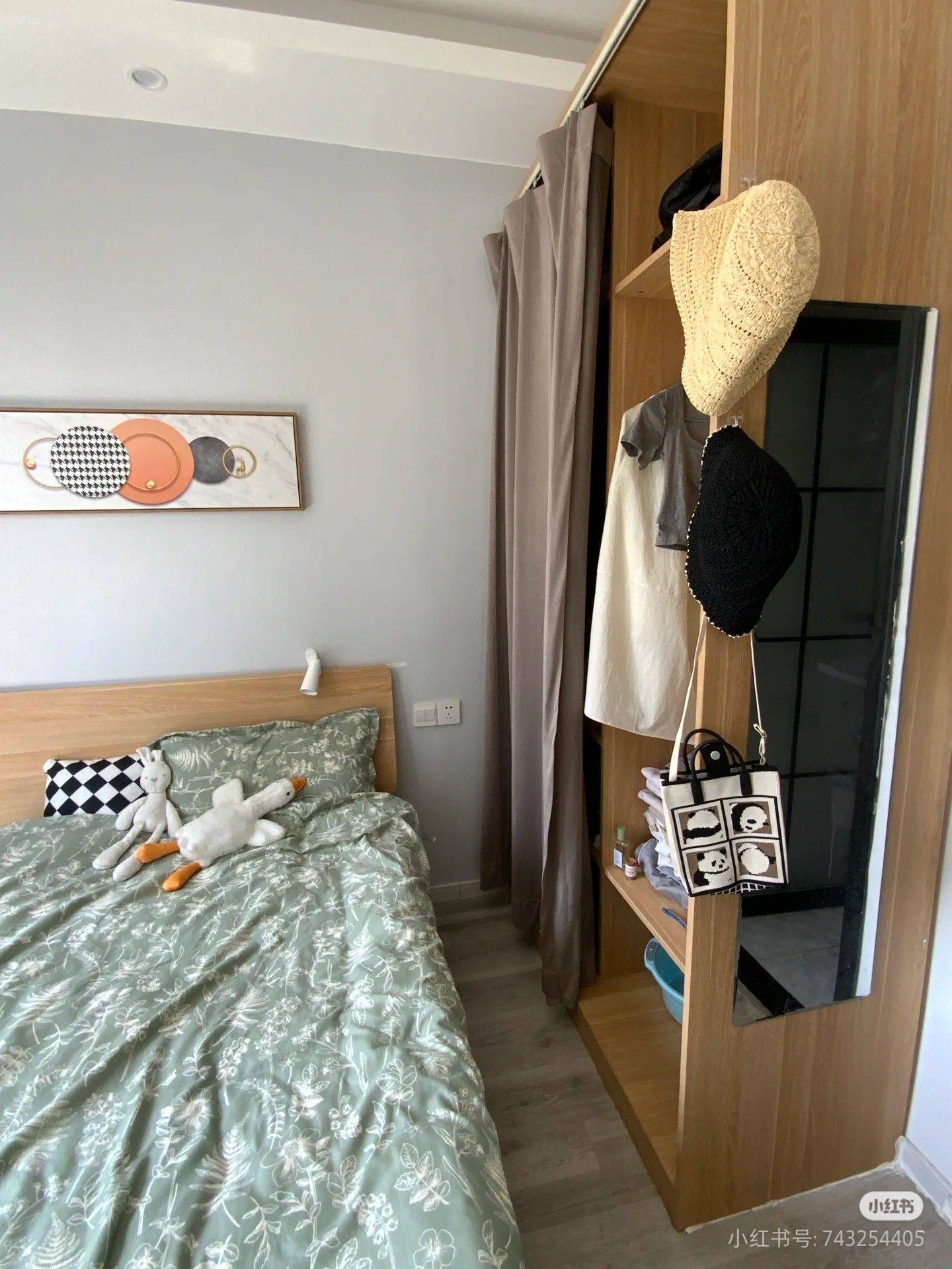 Hangzhou-Linping-Cozy Home,Clean&Comfy,“Friends”,Chilled