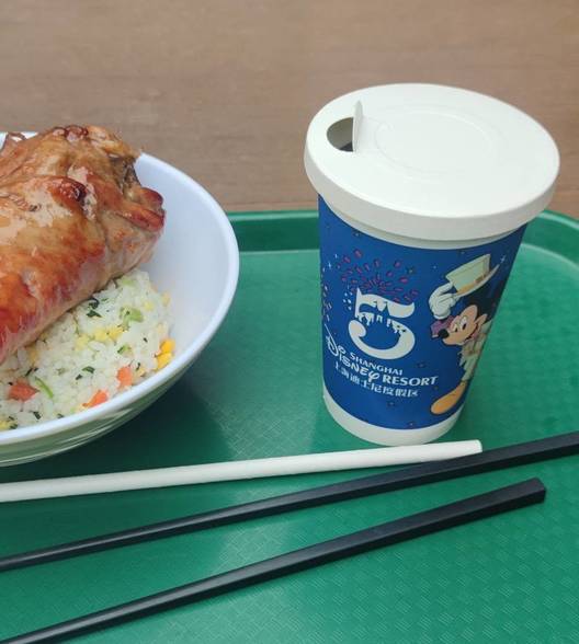 雅各