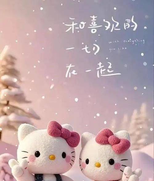 兔兔