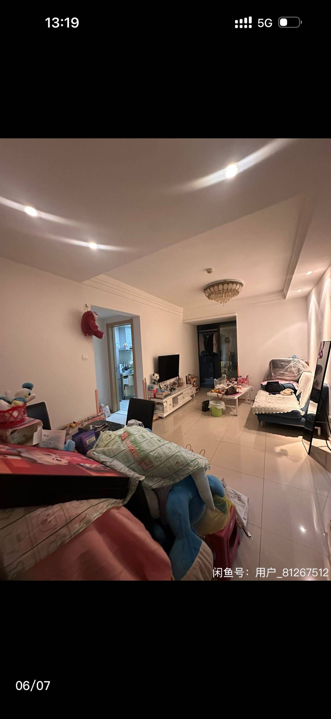 Kunming-Panlong-Cozy Home,Clean&Comfy,Chilled,Pet Friendly