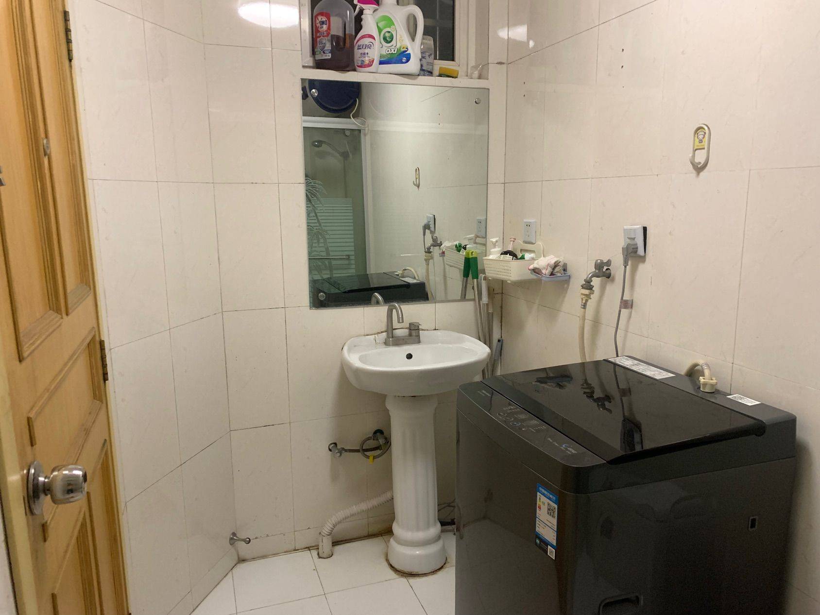 Nanjing-Xuanwu-Cozy Home,Clean&Comfy