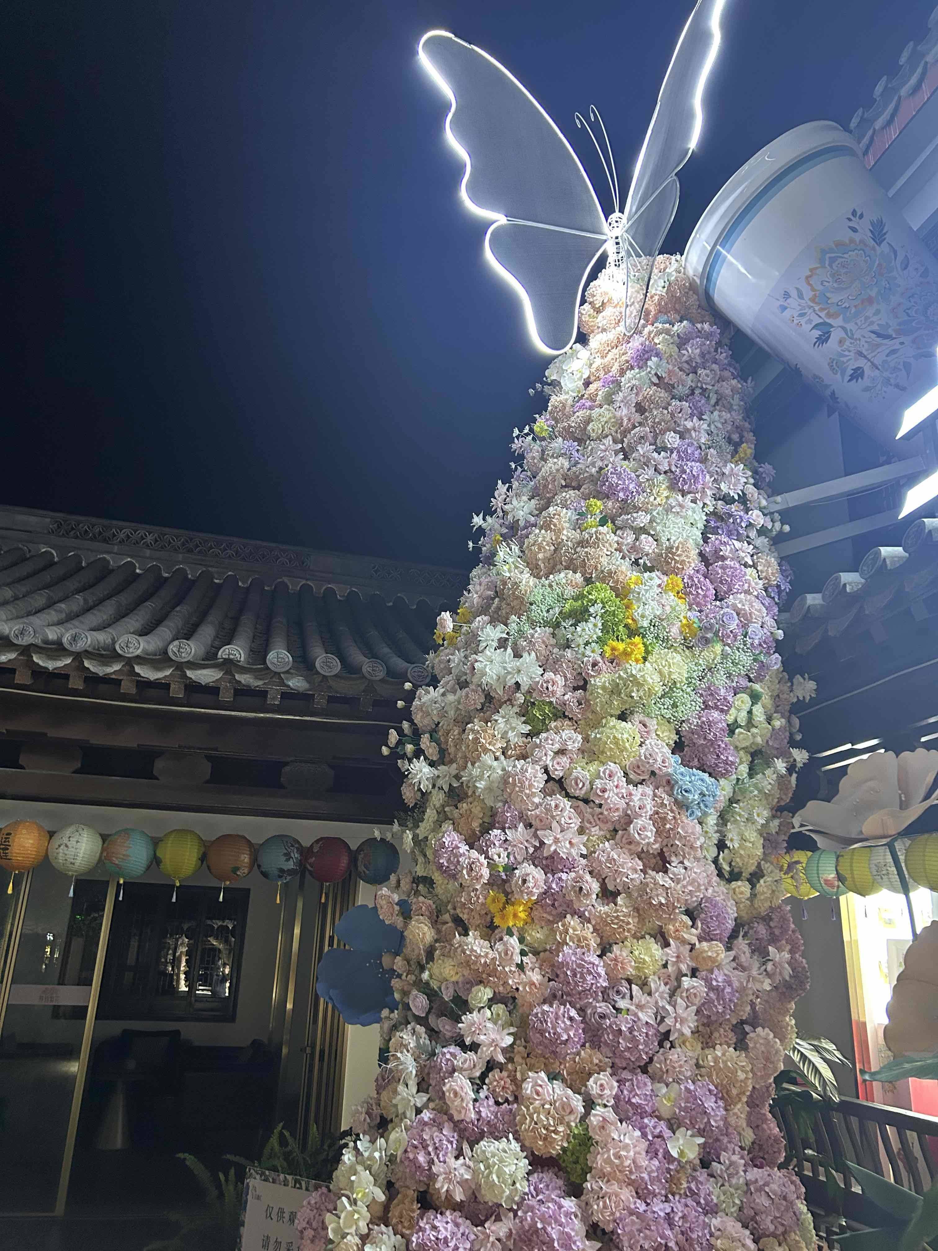 张姐