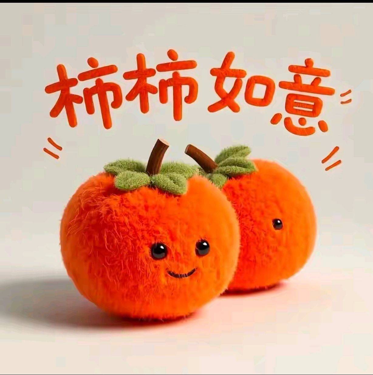 越来越好