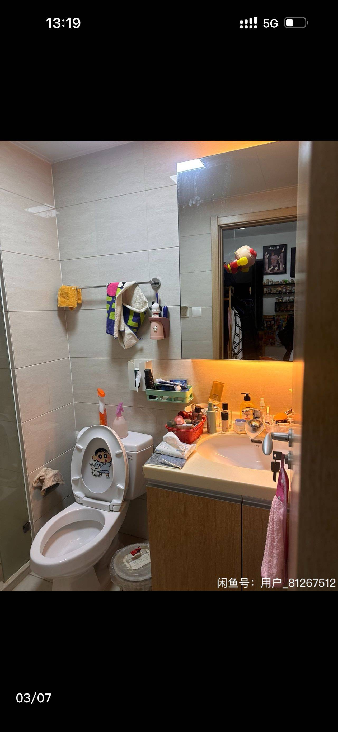 Kunming-Panlong-Cozy Home,Clean&Comfy,Chilled,Pet Friendly