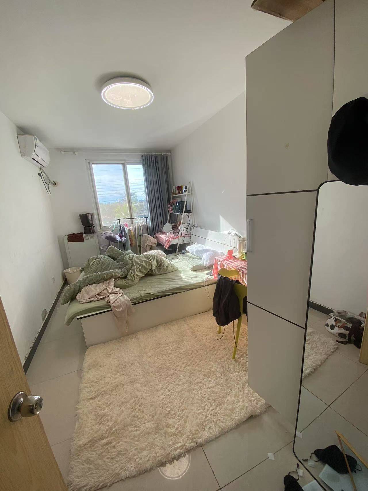 Beijing-Chaoyang-Cozy Home