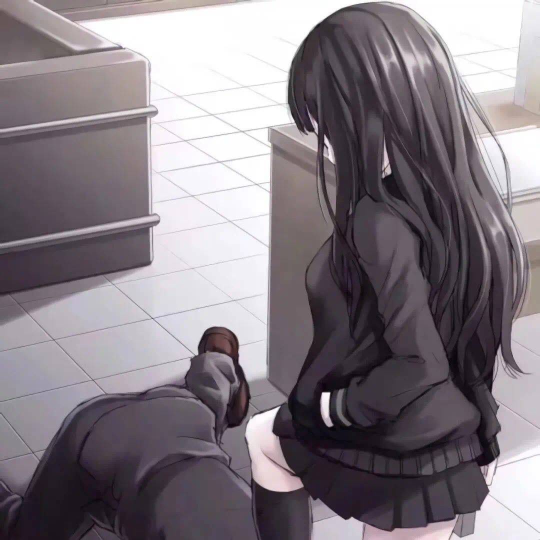羊