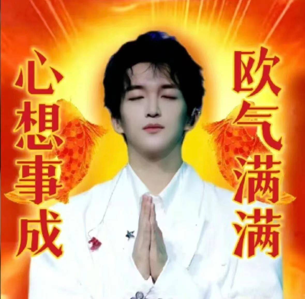 三色凡