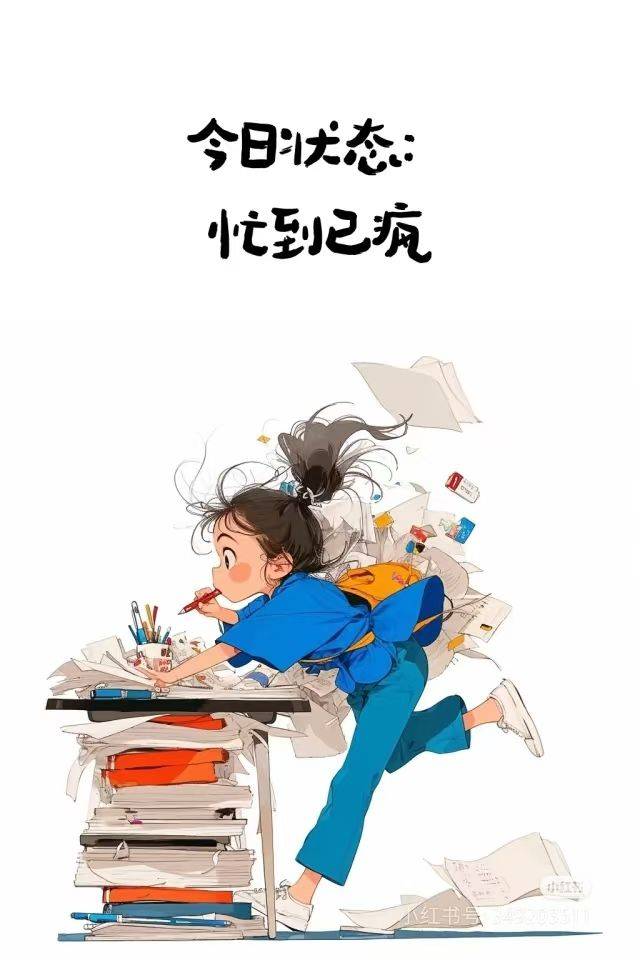 凯瑟