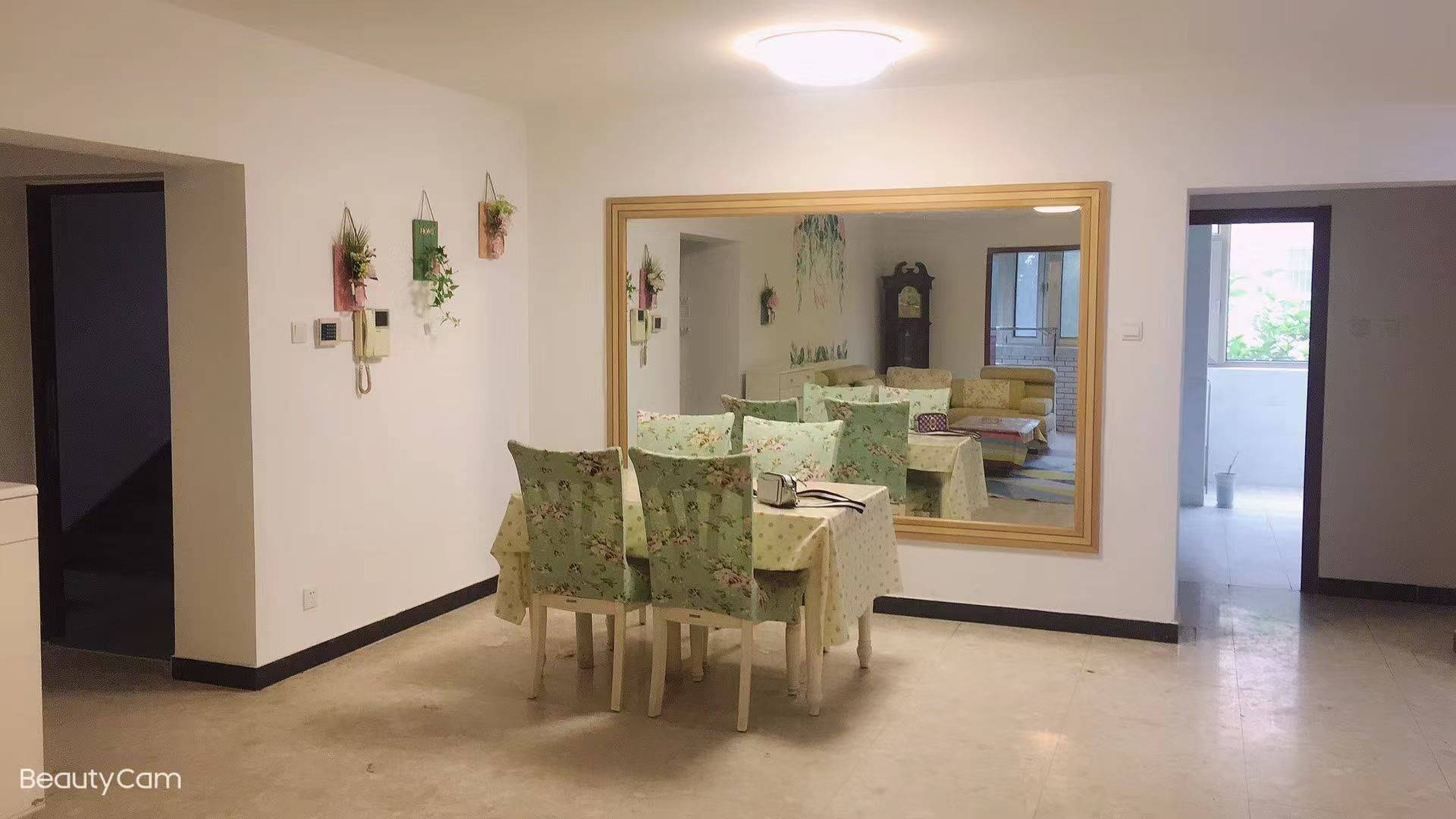 Beijing-Tongzhou-Cozy Home,Clean&Comfy,No Gender Limit