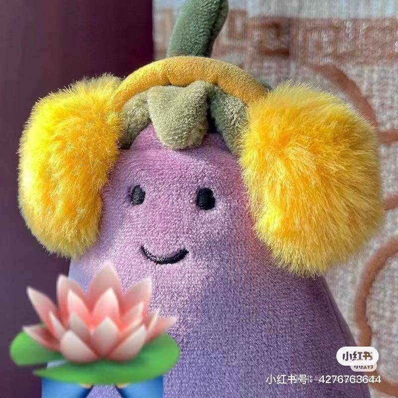 你给俺个说法