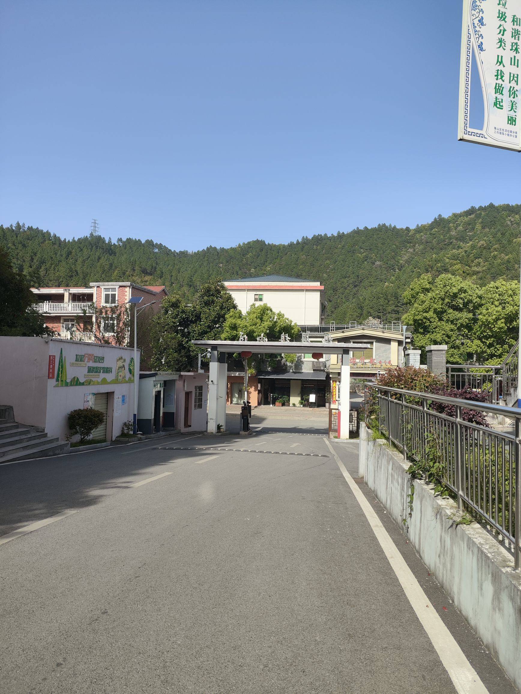 南昌-东湖区-干净治愈,不限性别