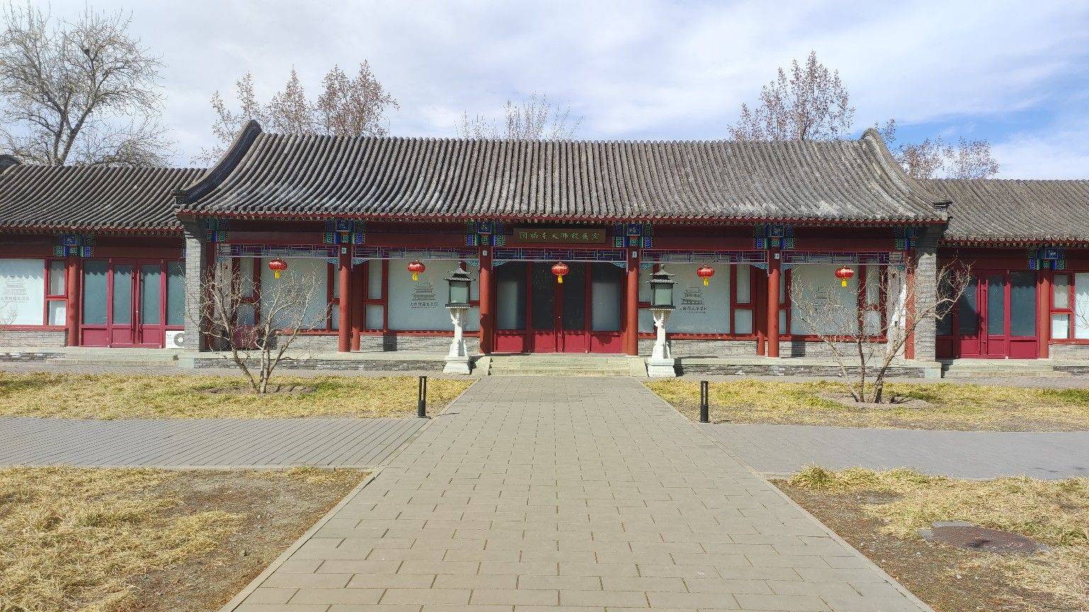 越而不野