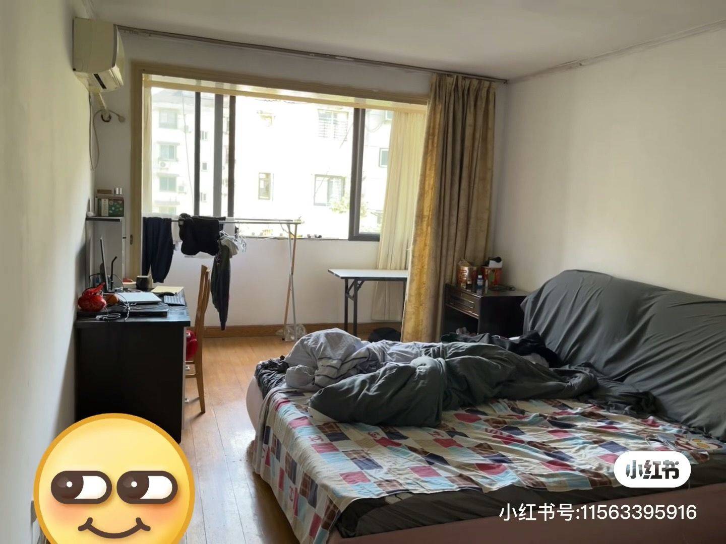 哈哈哈整租房源1