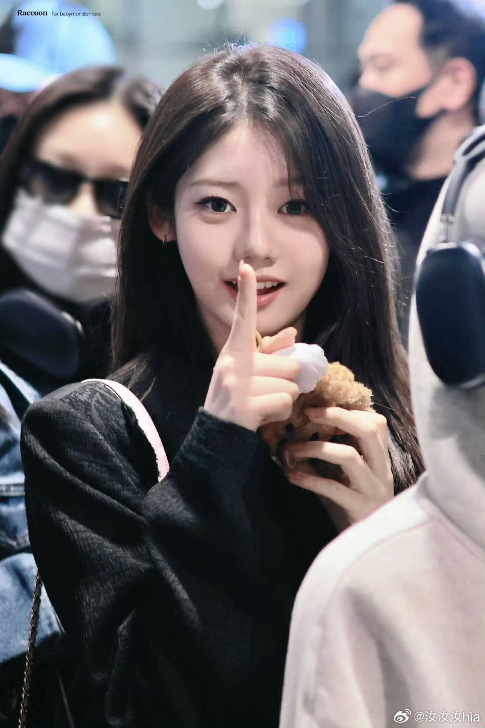 Qri