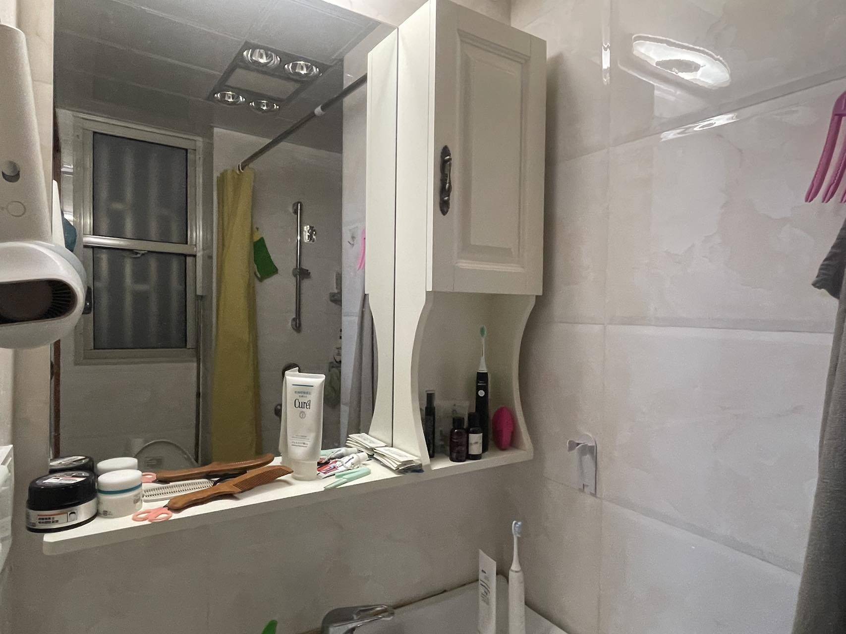Shanghai-Putuo-Cozy Home,Clean&Comfy,No Gender Limit,Chilled,LGBTQ Friendly,Pet Friendly