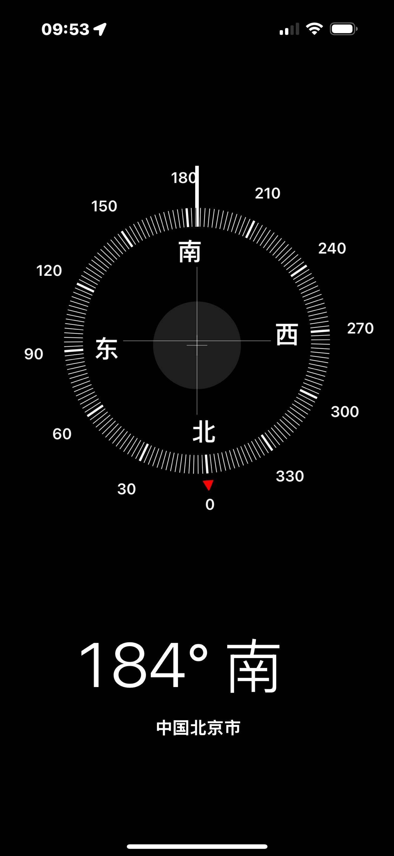 🍑为月亮守门