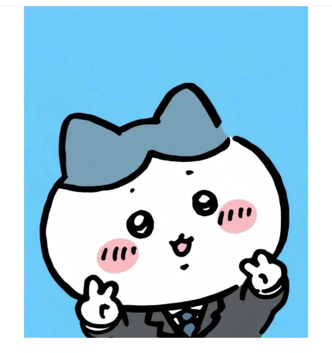 happice