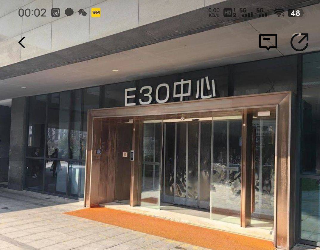 Hangzhou-Xihu-Cozy Home